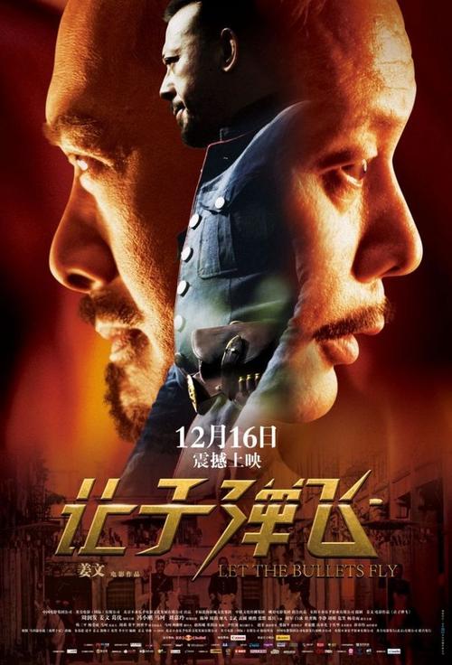 仿制假罗马尼亚居留证